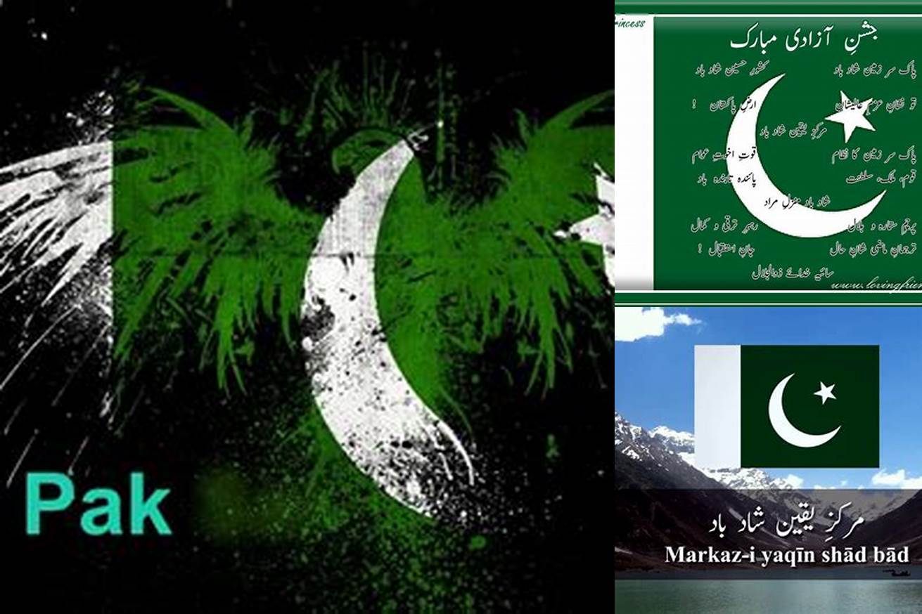 5. Sticker Laptop Pakistani Flag with National Anthem