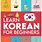 Korean Language Books