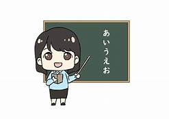 belajar bahasa Jepang dengan bicara