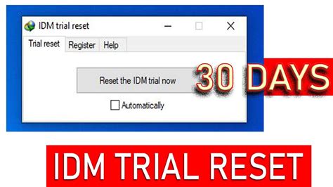 IDM trial reset