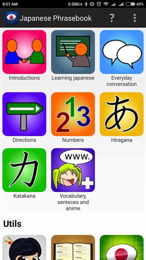 Gunakan Aplikasi Belajar Bahasa Jepang