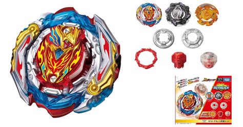 beyblade customization