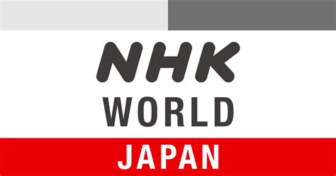 NHK Tokyo
