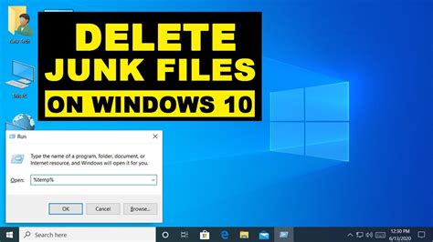 Windows Junk Files