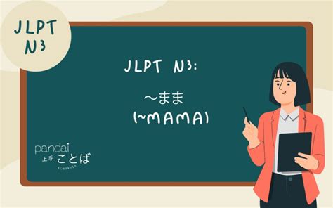 Praktekkan Bahasa Jepang Mama