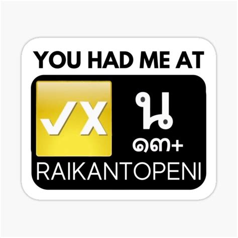 APK Raikantopeni Sticker