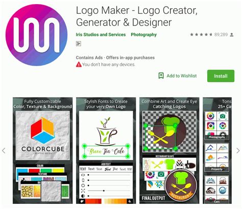 Aplikasi untuk Buat Logo di Indonesia