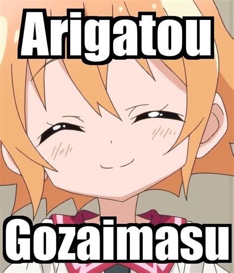 Arigatou gozaimasu