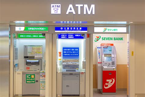 Bank Kooperatif Jepang
