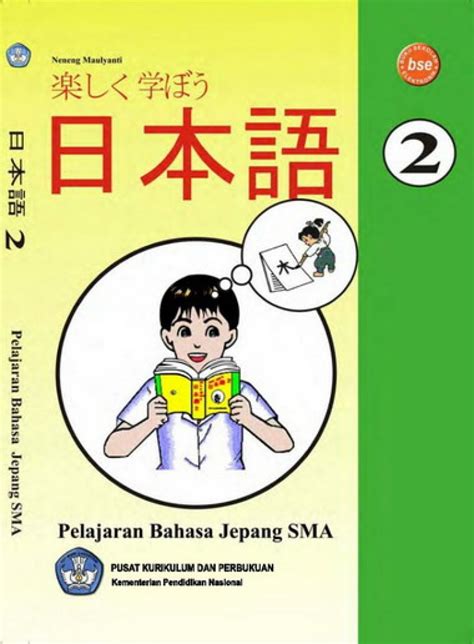 Buku Elektronik Bahasa Jepang Hemat biaya