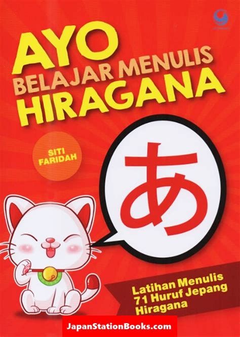 Buku Untuk Belajar Bahasa Jepang