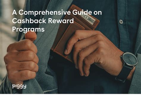 Cashback Reward Program