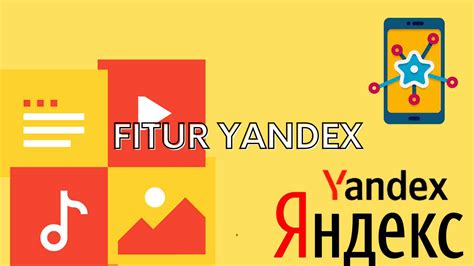 Fitur Pin Yandex