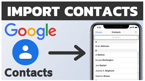 Google contact import app source