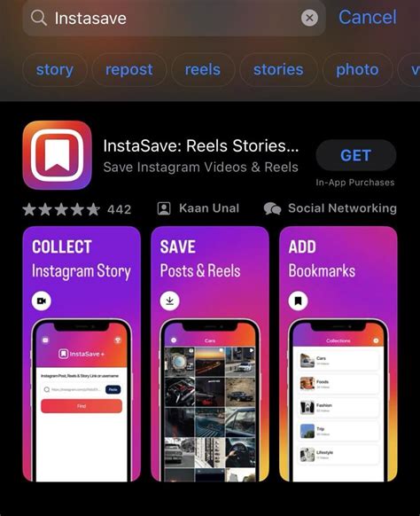 InstaSave(iOS)