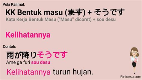 Kalimat Larangan dalam Bahasa Jepang