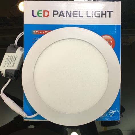 Lampu Panel LED