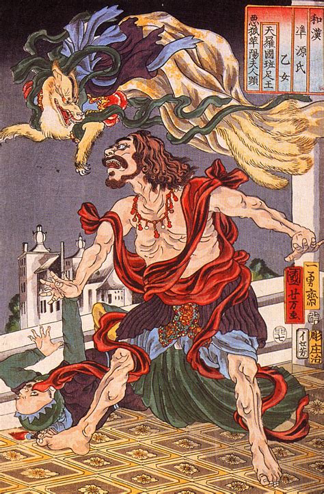 Mitologi Kitsune