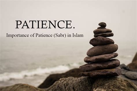 Patience in Islam