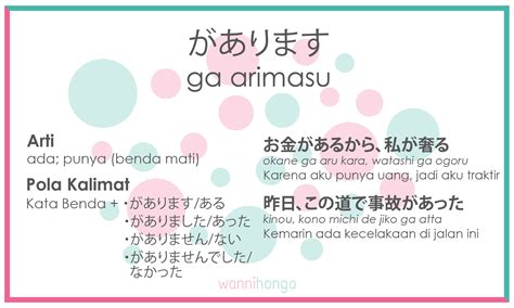 Penggunaan Arimasu dalam Bahasa Jepang Formal