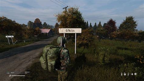 Protect Your Head and Limbs in DayZ Gameplay