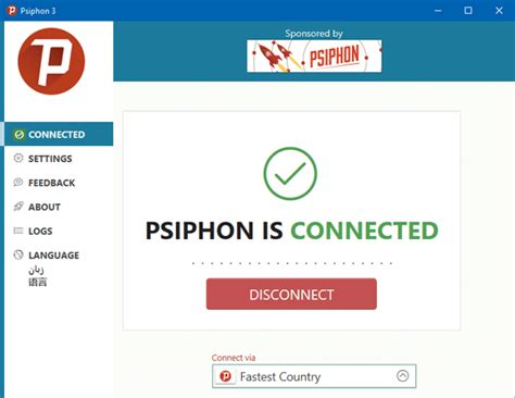 Psiphon server