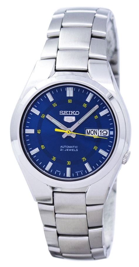 Seiko