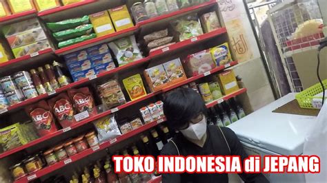 Toko Convenience Store (Konbini)