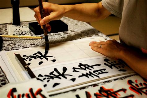 Tulisan Jepang Karya Seni