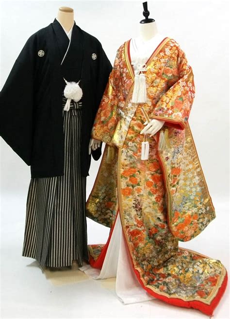 Uchikake Kuning Pakaian Jepang