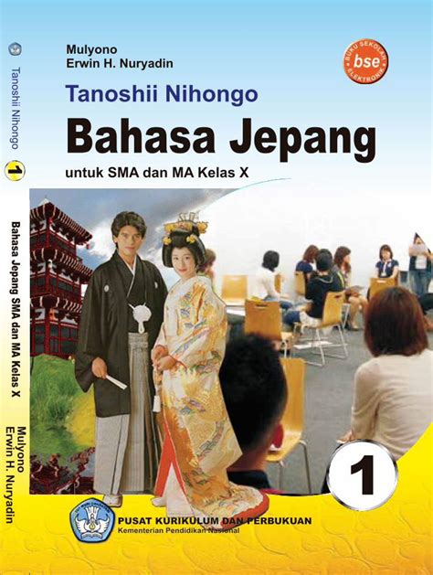 Buku Pelajaran Bahasa Jepang