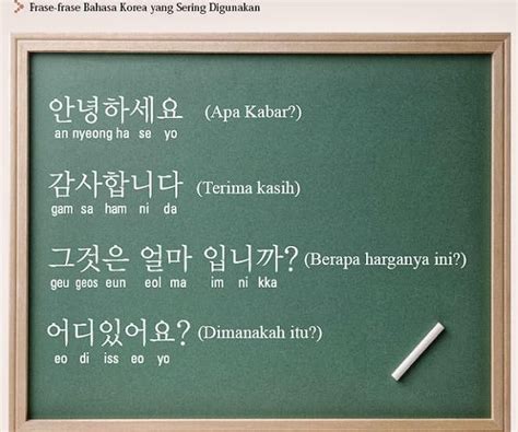 contoh penggunaan oppa dalam bahasa korea
