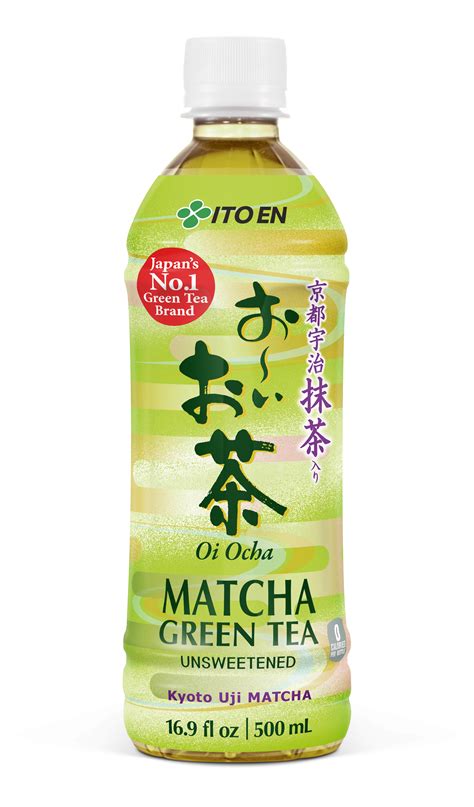 high-quality-ocha-tea