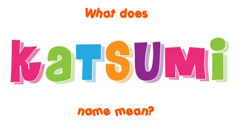 Katsumi