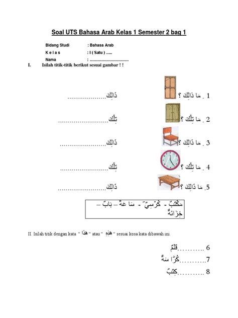 Menulis angka dalam bahasa Arab