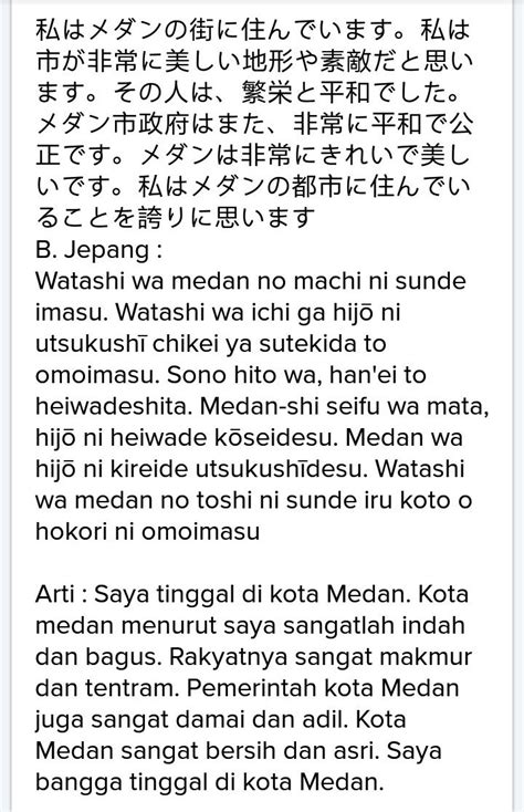 Menulis Jurnal dalam Bahasa Jepang