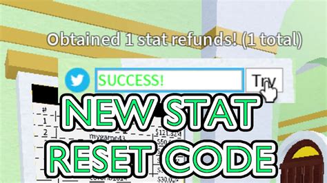 reset codes