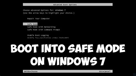 Safe Mode Windows 7