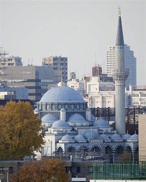 Masjid Tokyo Camii & Turkish Cultural Center