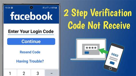 facebook verification code