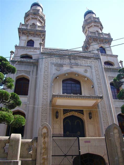 Masjid Kobe Muslim Mosque