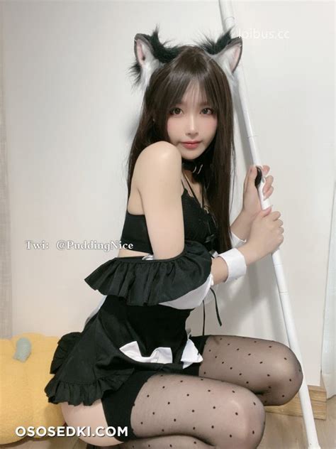 布丁大法 onlyfans leaked nude Telegram channel preview