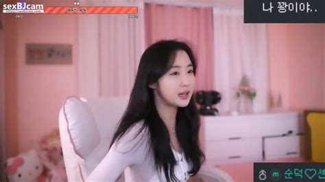 순덕 kbj nude photos Telegram channel preview