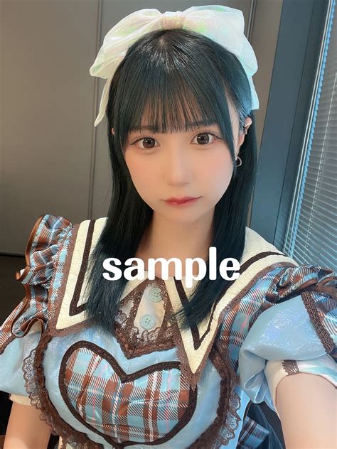 Hime suzu leaks mega Telegram channel preview