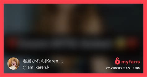 Karen kimijima onlyfan videos Telegram preview