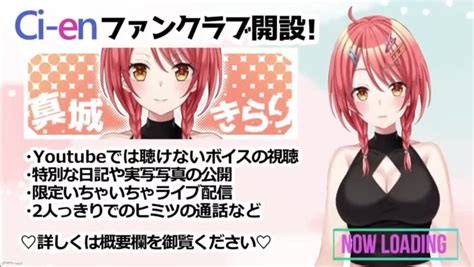 Kirari mashiro comk onlyfans Telegram channel preview