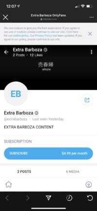 Lpsg julian barboza fans vault Telegram channel preview