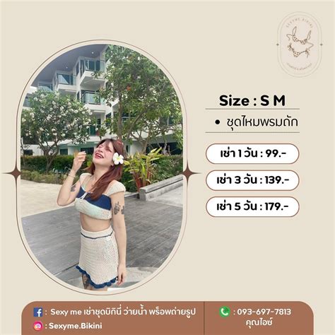 brandaany onlyfans premium leaked