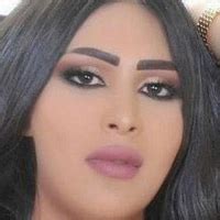 Shiraz_karam1 meg onlyfans Telegram channel preview