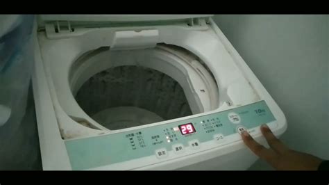 mesin cuci jepang